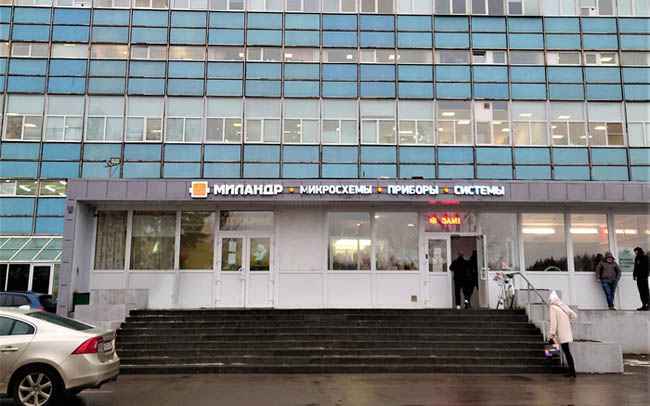 Открыть проект