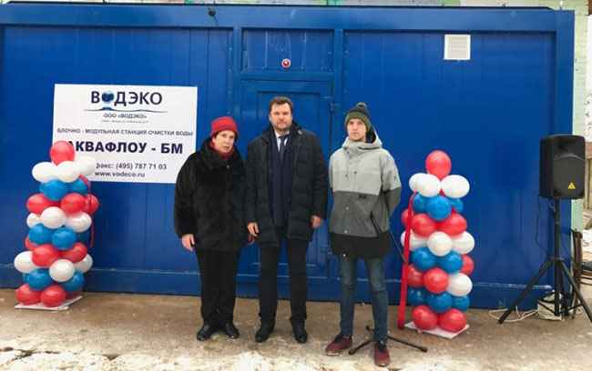 Открыть проект